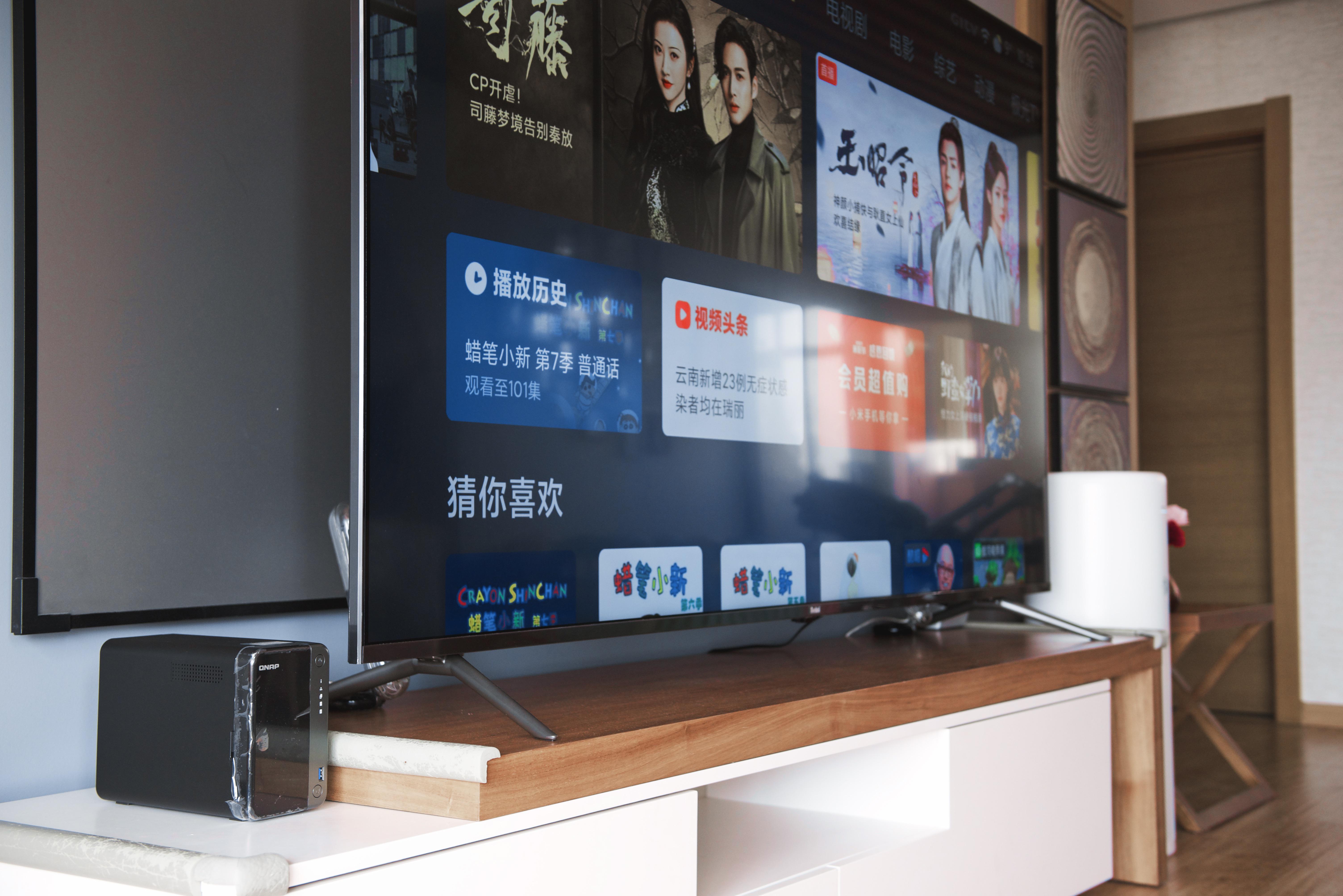 玩转最强*载下**工具，从*载下**到*放播**一文搞定（威联通篇）