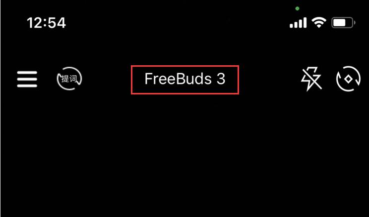 无线耳机tws教程,无线耳机tws1