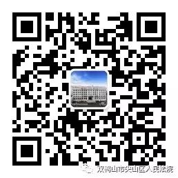 【尖法文苑】正确填写《中国*产党共**入*党**志愿书》，要注意这些