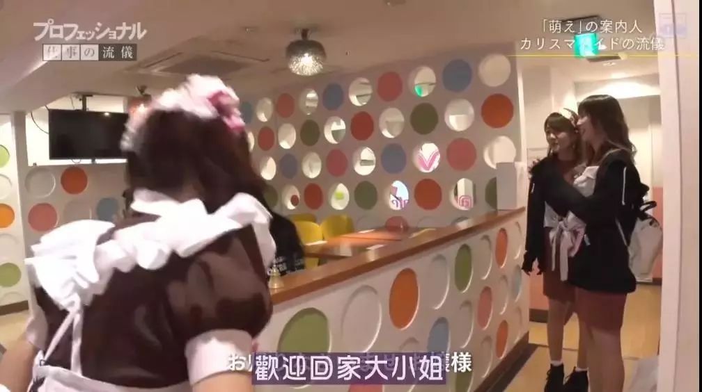 朱正廷去东京旅游,朱正廷东京旅游攻略