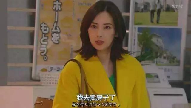 angelababy在哪里买的房子,angelababy几套房