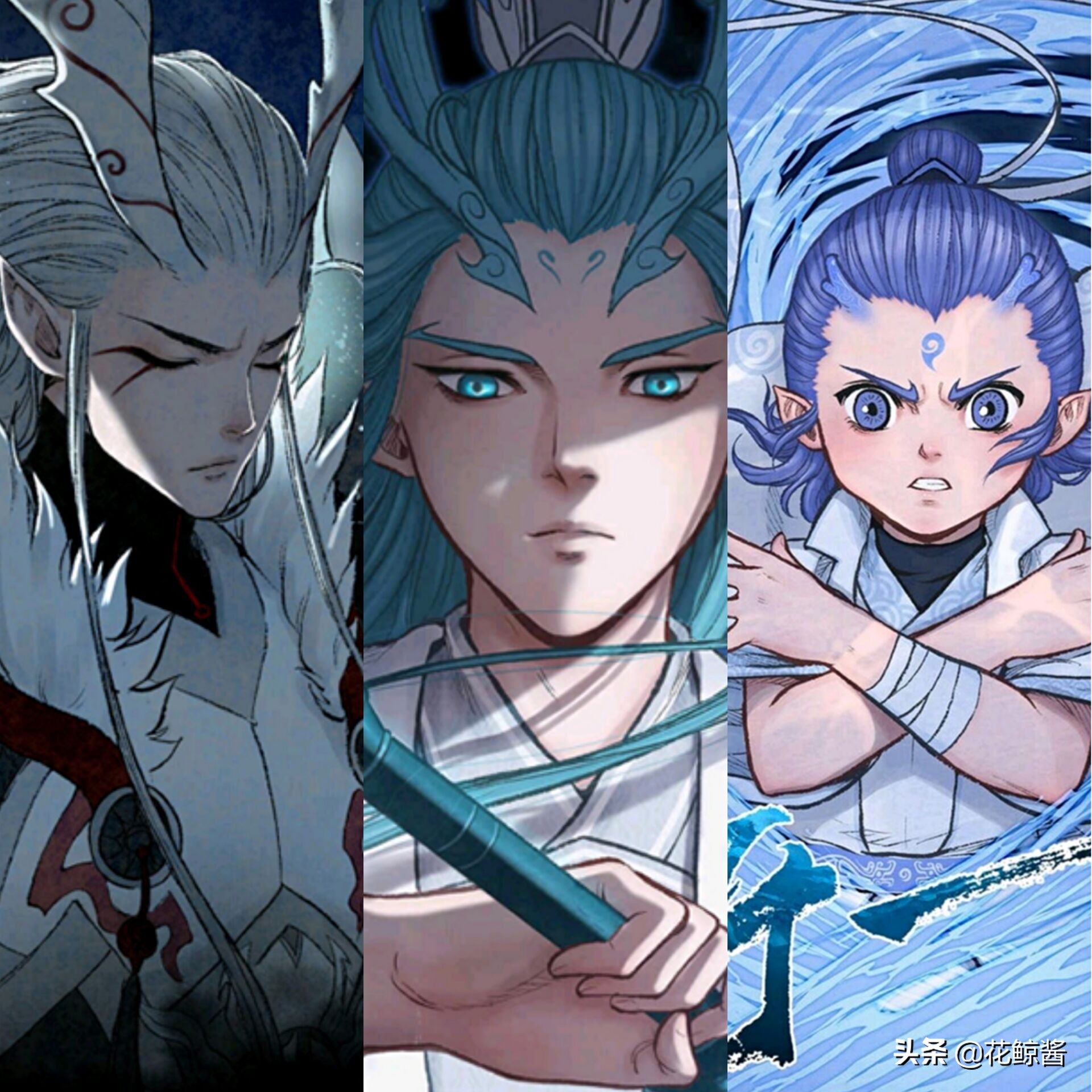 敖丙传最新视频,敖丙传龙族三兄弟