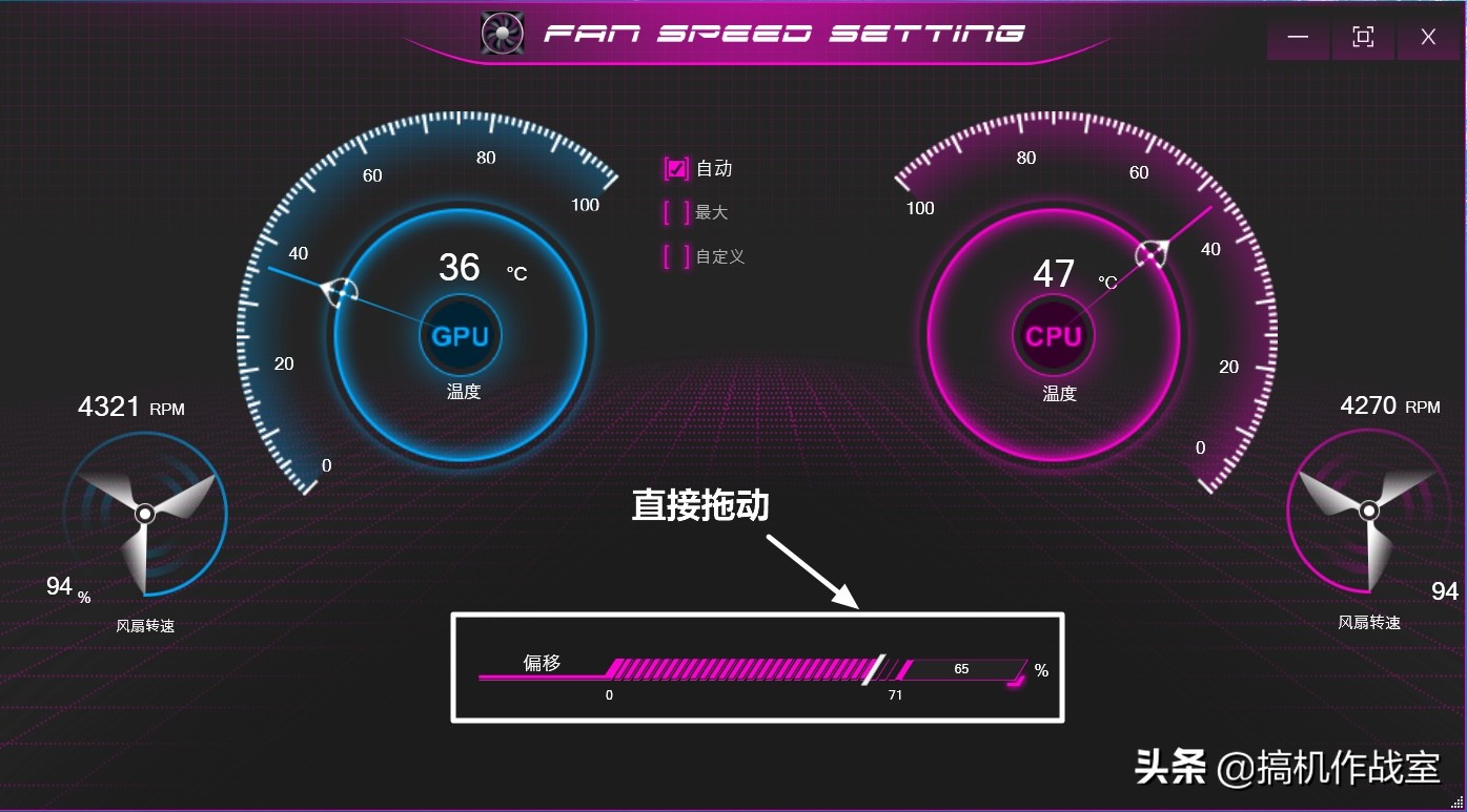 笔记本控制中心怎么设置宏,笔记本控制面板怎么设置