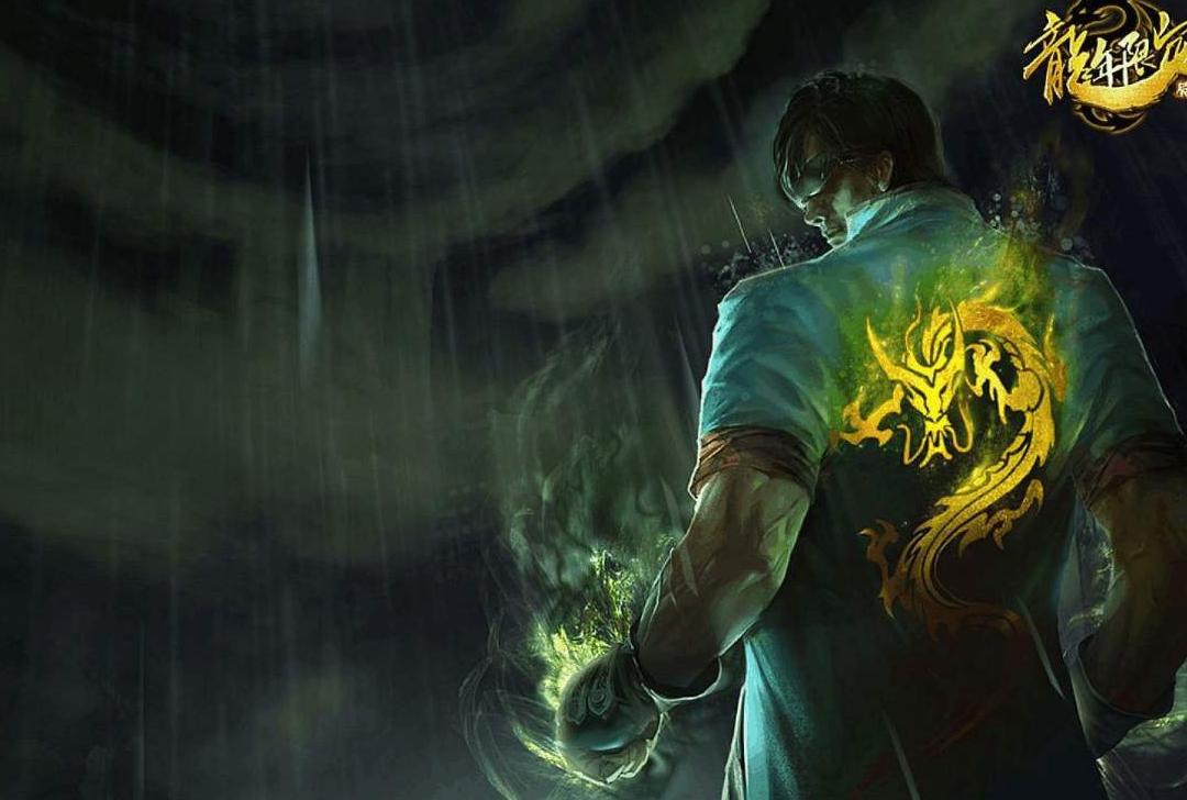 为什么lol龙瞎皮肤这么稀罕,2018lol龙瞎皮肤截图