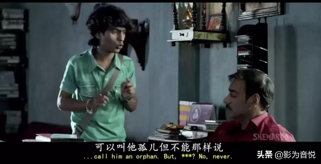 误杀瞒天记原版原声,误杀瞒天记印度原版解说