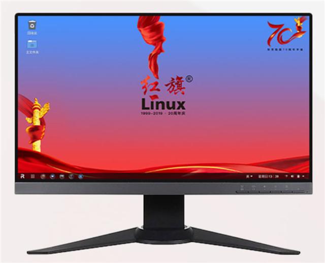 红旗linux镜像下载,红旗linux现在还能用吗