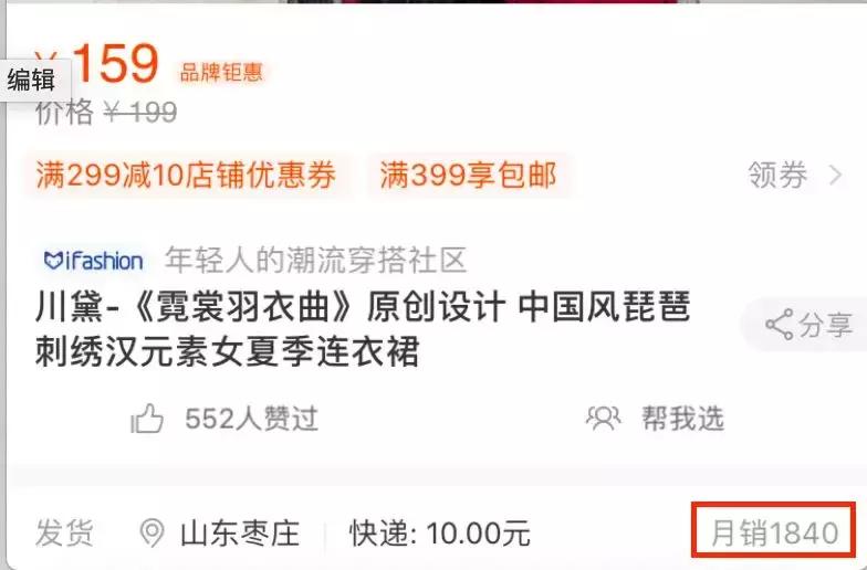 jk汉服lo裙三合一,斗篷汉服lo裙