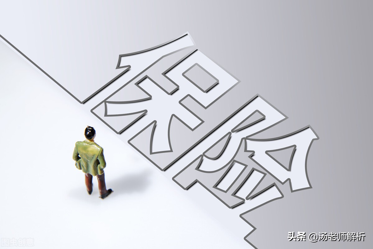 得了鼠疫还有救吗,得了传染病买的保险报销吗