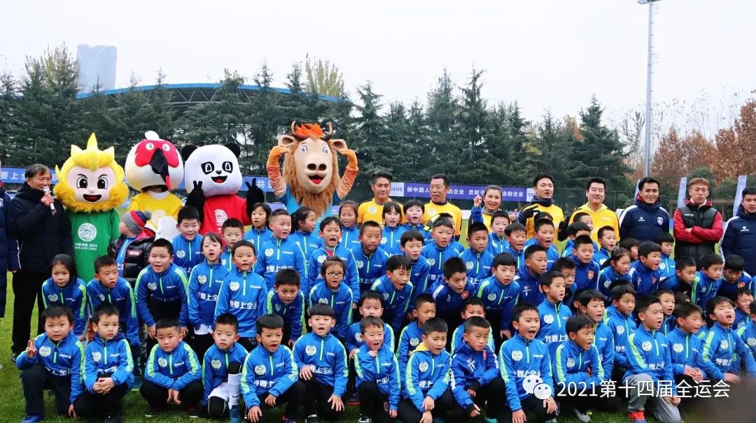 寮樻壃蹇楁効绮剧鍏变韩缇庡ソ浜虹敓,寮樻壃浣撹偛鍏泭绮剧