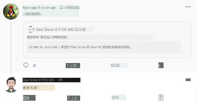 苹果Manticore工具运行iOS15beta6越狱说明