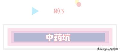 小红书是智商税吗,揭秘小红书上的智商税