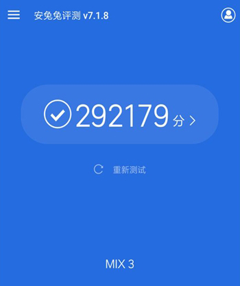 小米mix3故宫特别版进行创意评价,小米mix3故宫特别版开箱