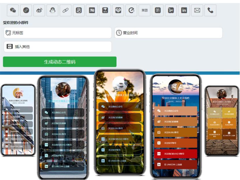 抖音屏蔽个人信息教程,抖音屏蔽对方是怎样操作的