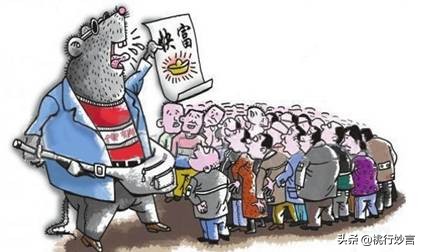 「*脑洗**术」今天，你入鸡汤教了吗？