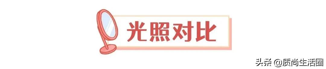 美妆博主都在用的化妆镜叫什么,led化妆镜测评