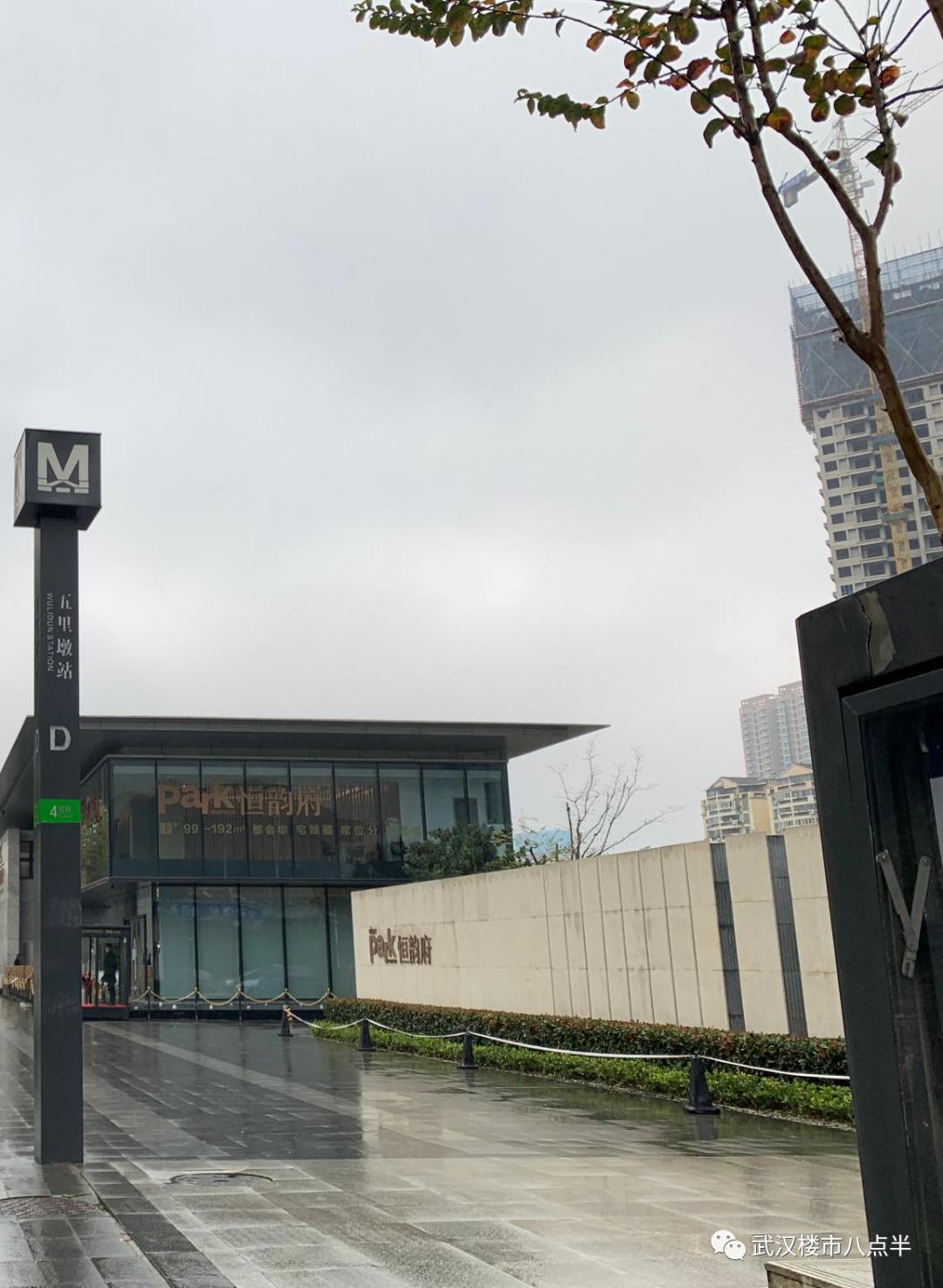 悲催精装改毛坯,悲催楼盘