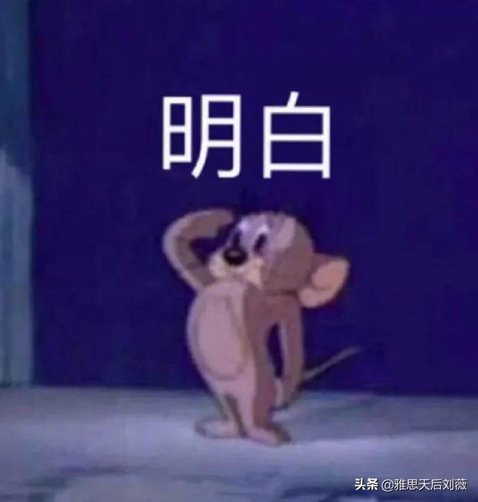 英语四六级和雅思有什么区别吗,托福和雅思与英语四六级什么区别