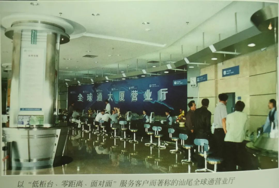 汕尾，画册里的旧时光，你还依稀记得吗？（下）