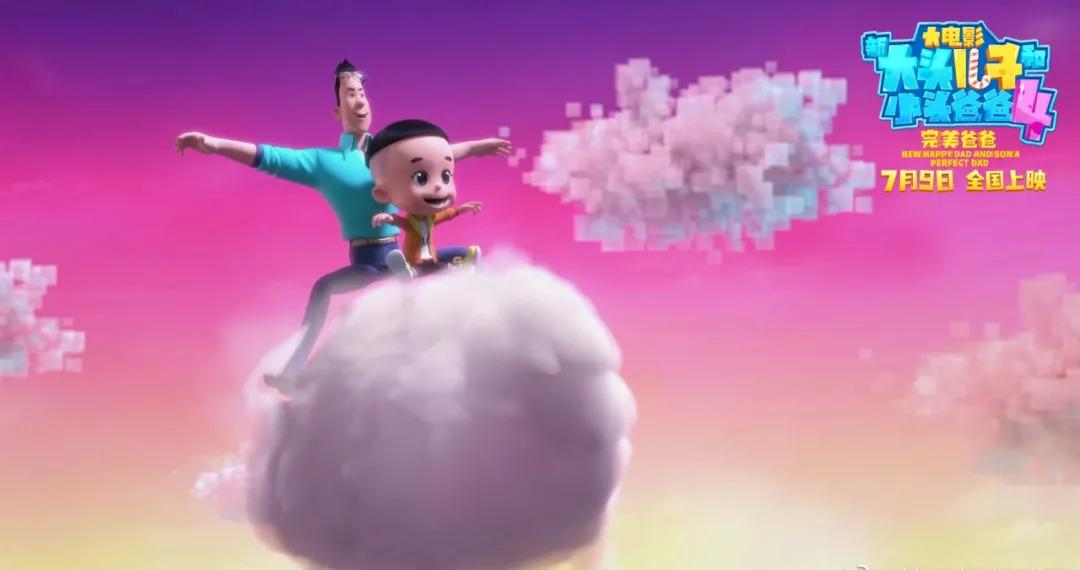 这个暑期带娃必看的电影,暑假电影推荐