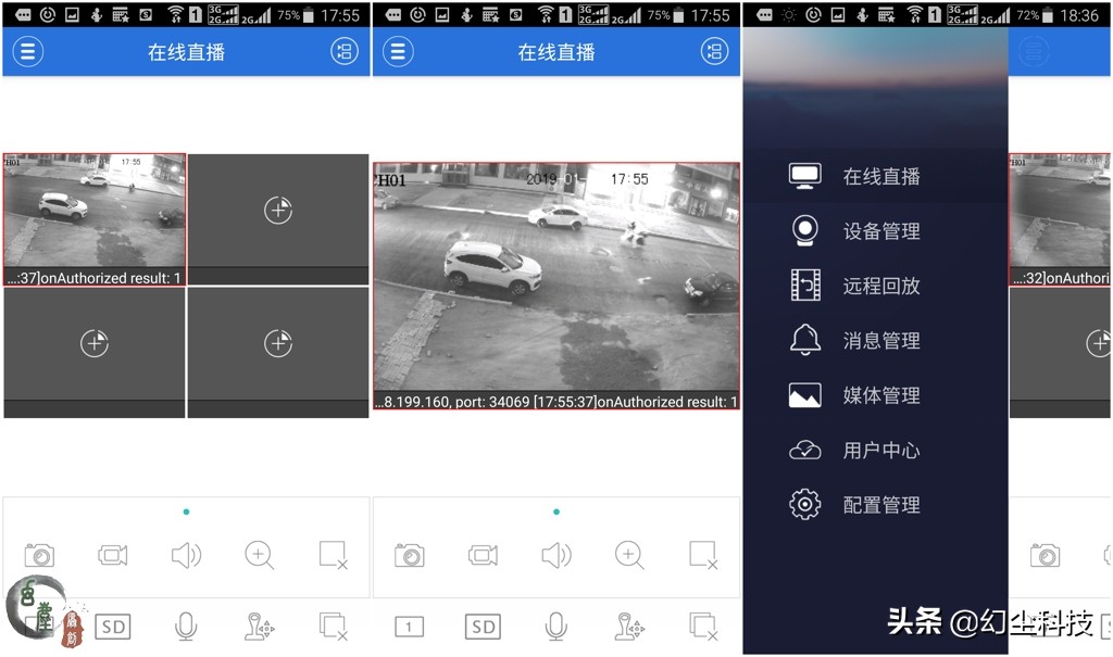4k的监控效果怎么样,原来这就是scm