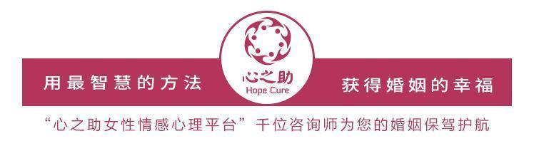 夫妻疫情家中斗嘴,疫情居家隔离夫妻吵架