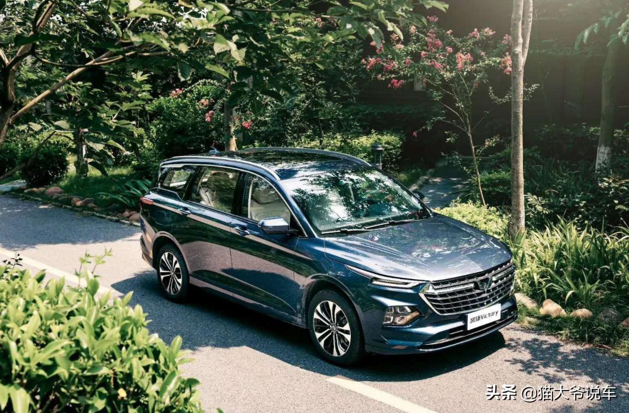 最新款5.58万的五菱宏光,五菱宏光最新款6万左右