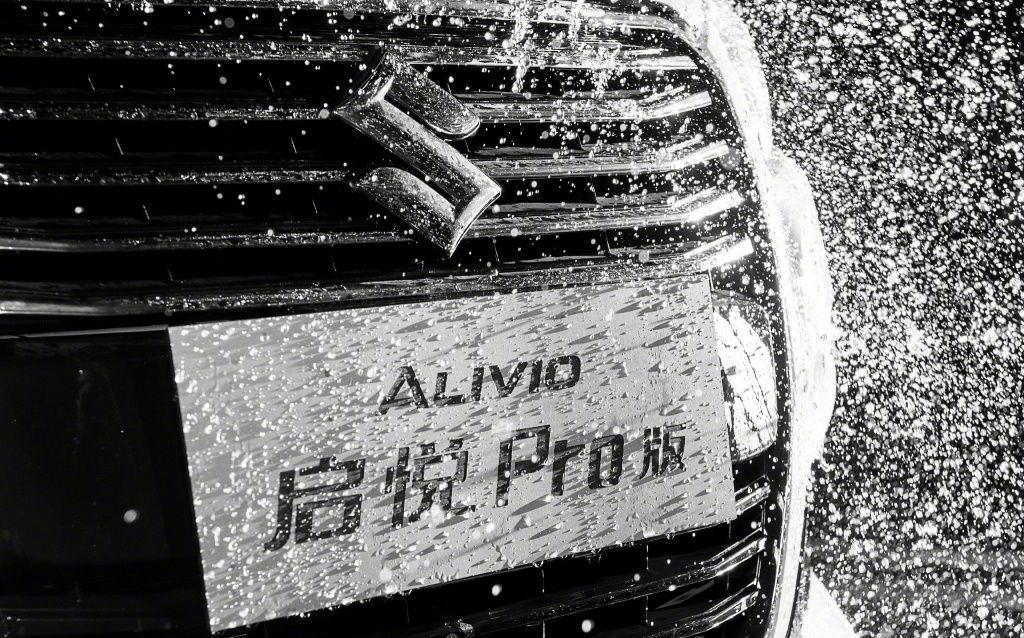 铃木启悦最耐用的车,铃木退市后车型保值