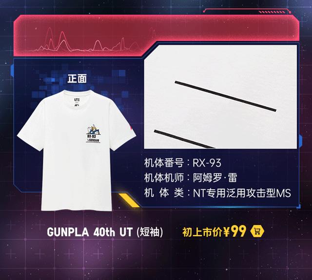 eva高达模型大盒,高达eva模型买哪一款比较好