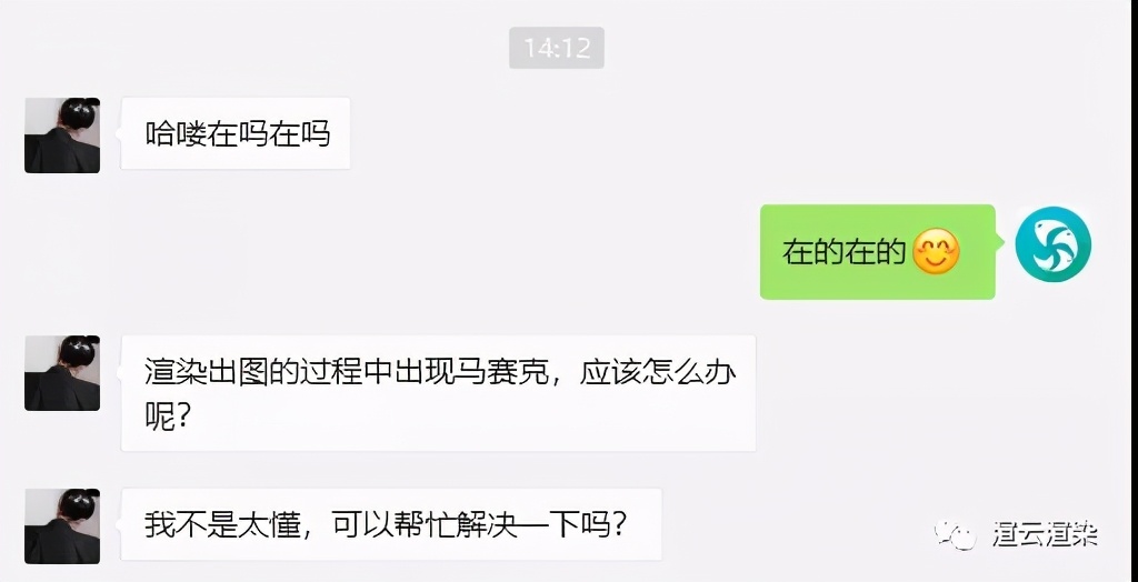 max怎么渲染带边界,max渲染不出光晕效果