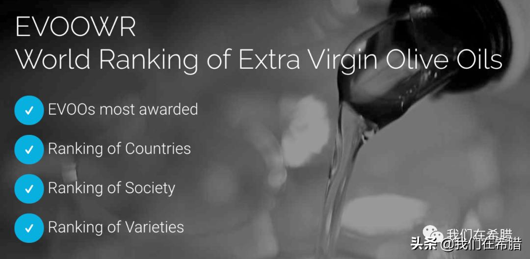 希腊和西班牙哪个橄榄油正宗好吃,西班牙和意大利为什么产橄榄油