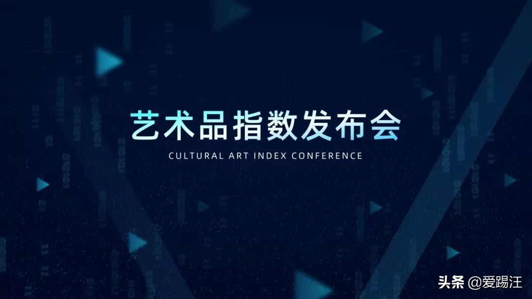 处理ppt图片的实用六招,ppt必学的50个技巧图片