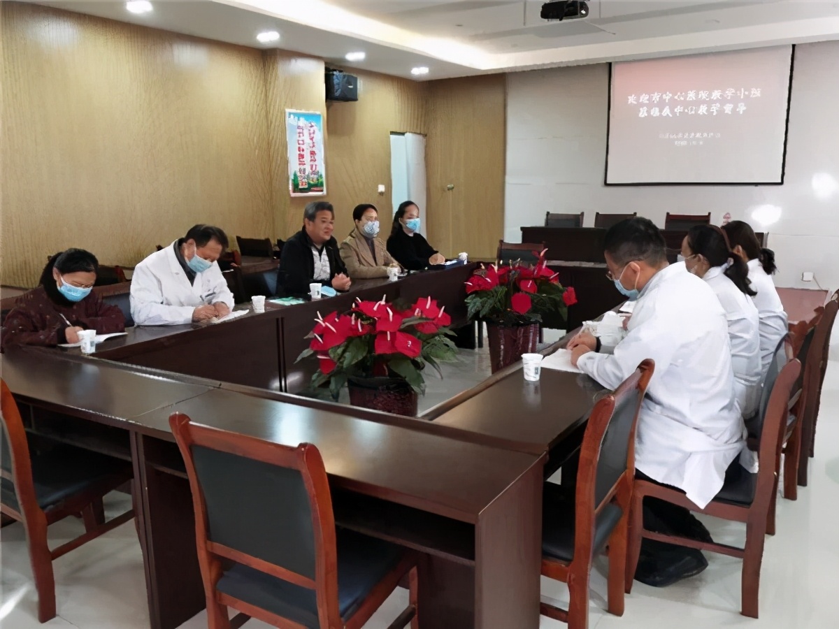 助理全科医师培训基地,商丘市中心医院助理全科规培