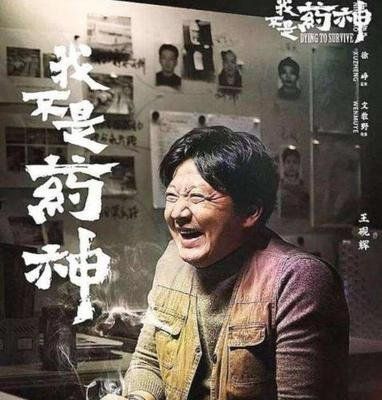 豆瓣评分9.5以上的治愈电影,豆瓣9分以上治愈系电影