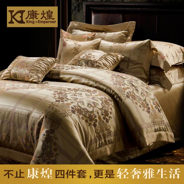 真丝高级轻奢床品四件套,轻奢禅意床品