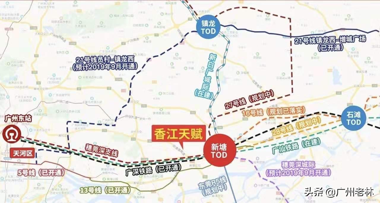 新塘香江天赋楼盘,广州新塘香江天赋翡翠绿洲的房价