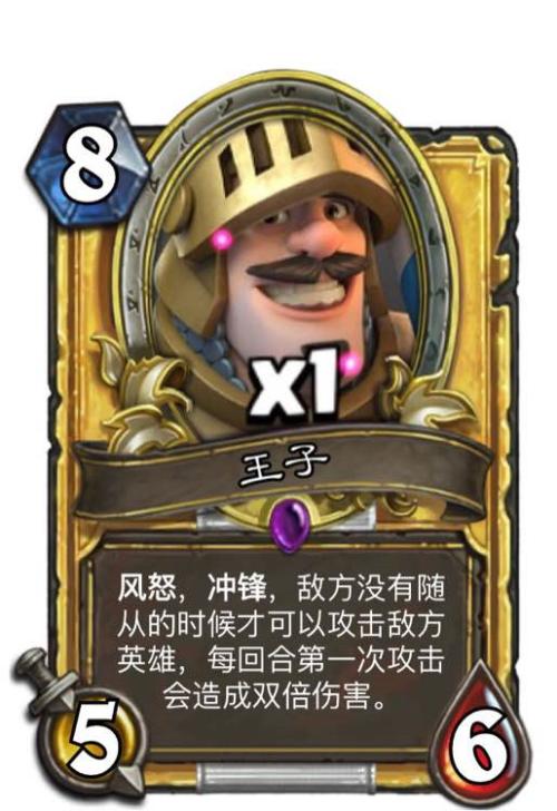 部落冲突皇室战争最强卡组国际服,部落冲突皇室战争新的官方视频