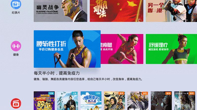 萌新扫盲贴：家用投影仪与商务投影仪的区别在那，别傻傻分不清