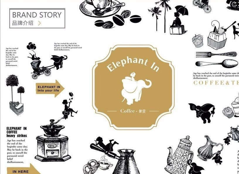 肖战：“社畜之光”华丽登场。中意他那有趣的灵魂