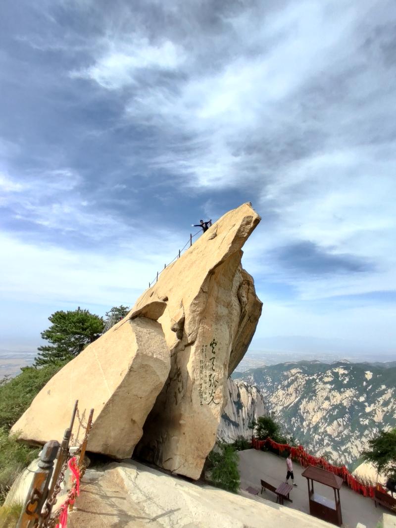 华山派的轻功一定被低估了——华山一日游有感