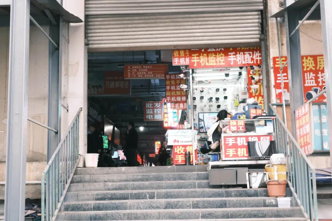 成都五块石,潮玩街区成都五块石