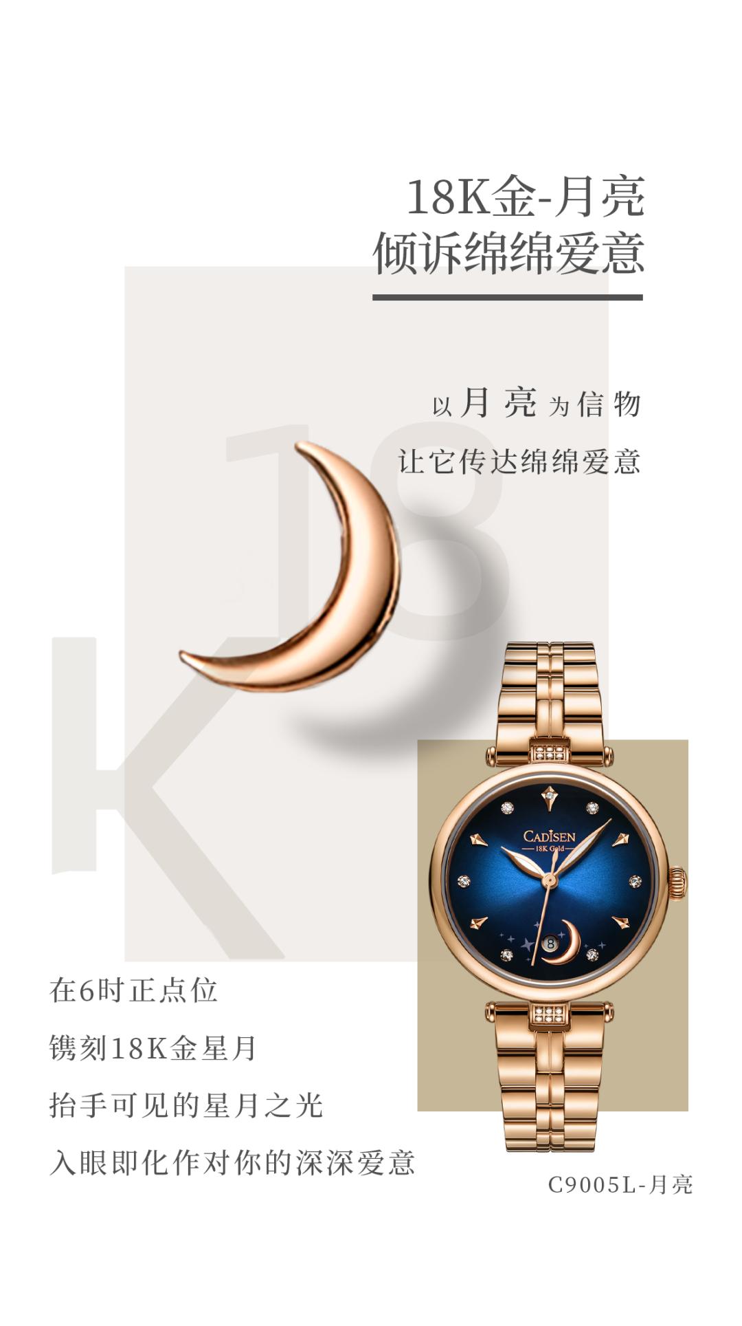 七夕情人节甜蜜告白,七夕平遥田森