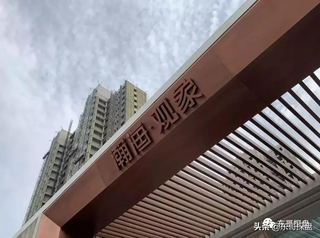 郑东新区哪里的房子最值得买,郑东各区排名