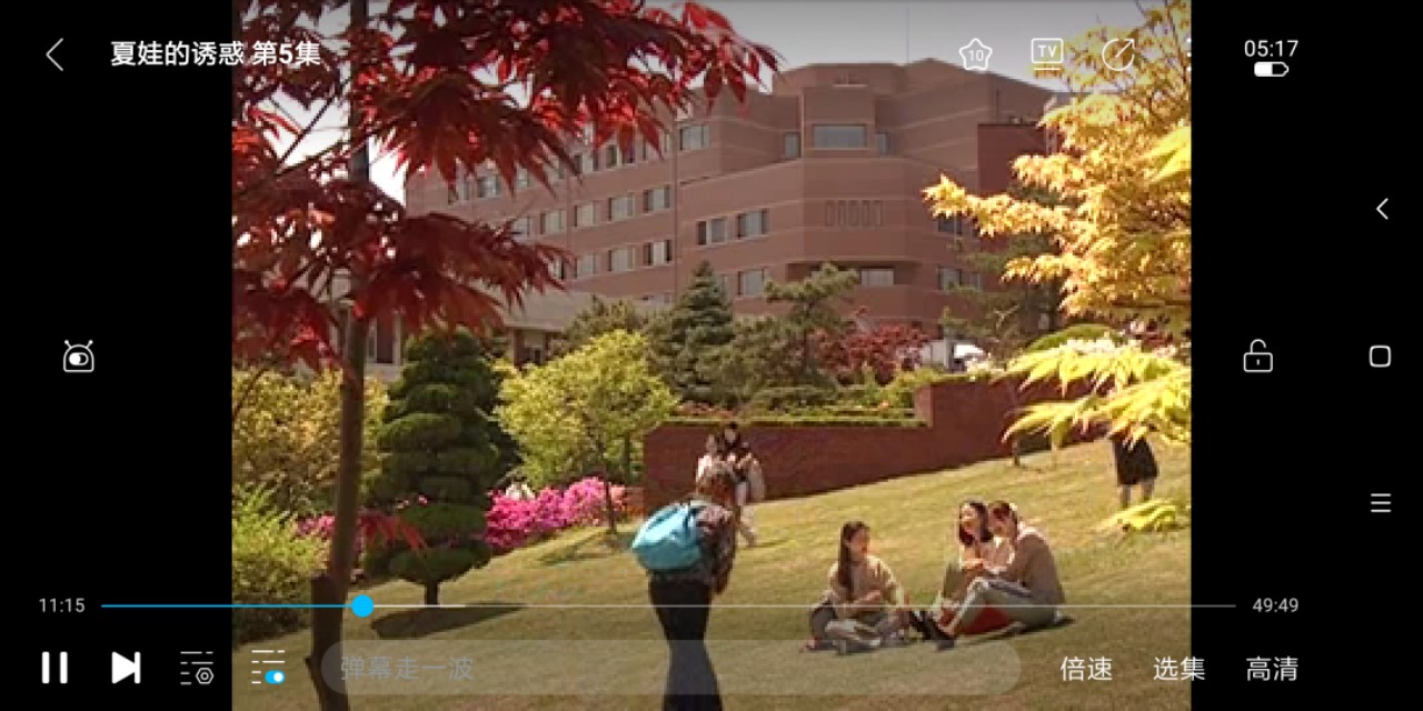 夏娃的诱惑5集,夏娃的诱惑全3集