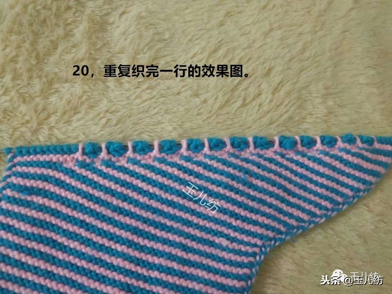 玉儿纺中间太阳花棉鞋上鞋视频,玉儿纺太阳花棉鞋编织教程