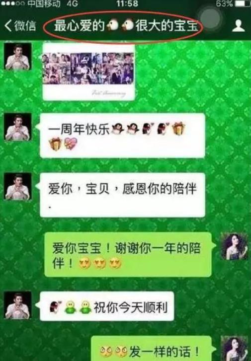 涓虹埍璺虫渤鎯ㄩ伃瀹舵毚,涓虹埍璺虫渤鑷敖浜嬩欢鍚庣画