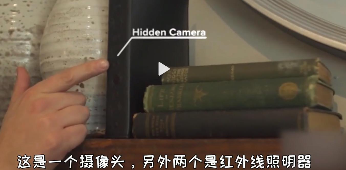 如何查看酒店房内有没有装摄像头,酒店里如何区分烟感探头跟摄像头