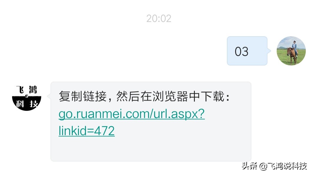 百度网盘加载速度为0,百度网盘全速下载教程