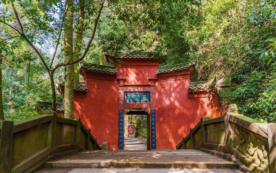 中国道教四大祖庭,中国道教的四大名山