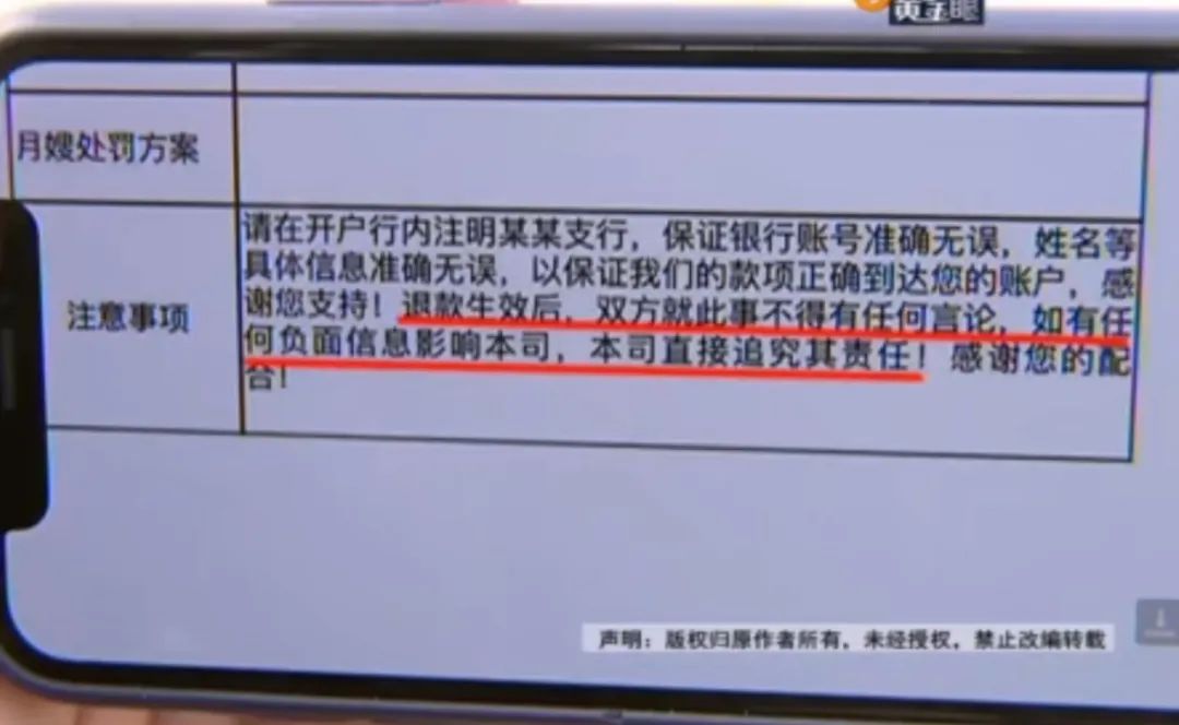 这档9.5分的宝藏「国综」,才是真正的顶流