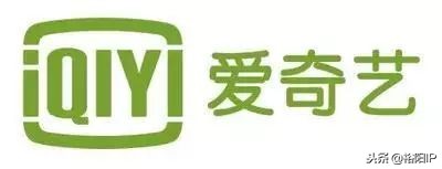 “爱奇艺”vs“妙奇艺”商标注册的擦边球你可玩不起!